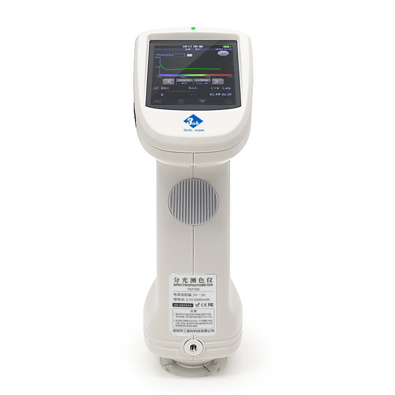 TS700 Fluorescence Spectrophotometer