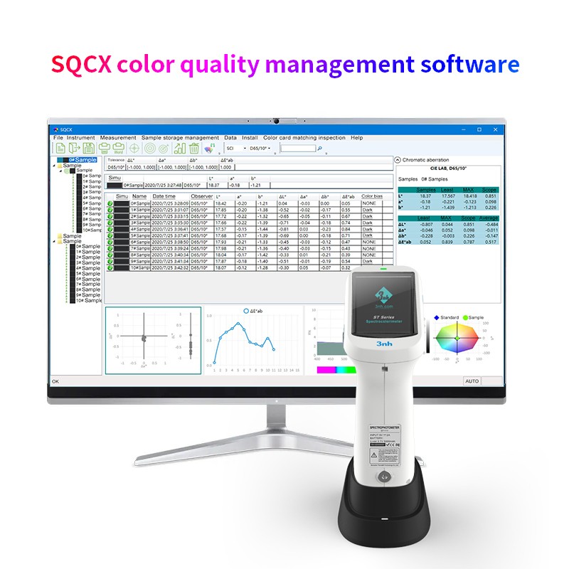 ST10_SQCX_software.jpg