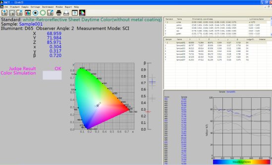 SQCT_quality_control_software.png SQCT_quality_control_software.png