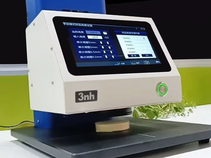 yl4568_colorimeter1.jpg