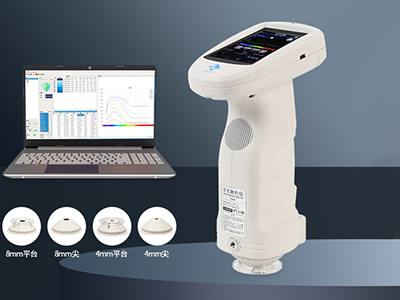 Understanding Spectrophotometric Parameter Measurement and Its Definitions