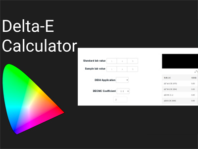 Delta E Calculator Tool