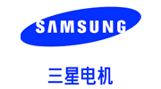 our customer SEMCO